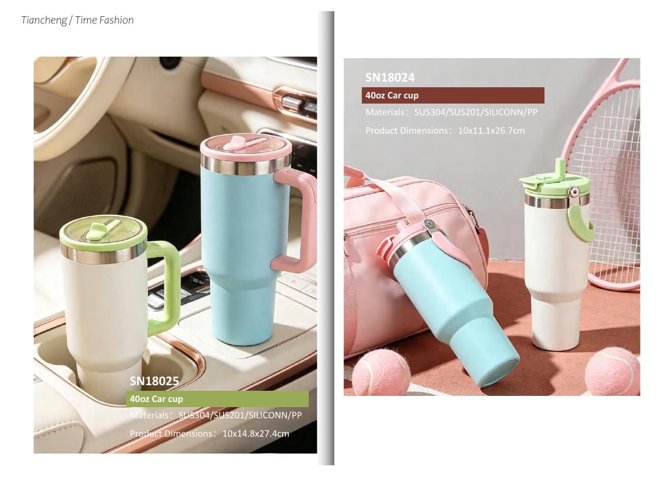 Bottles & Drinkware custom product examples
