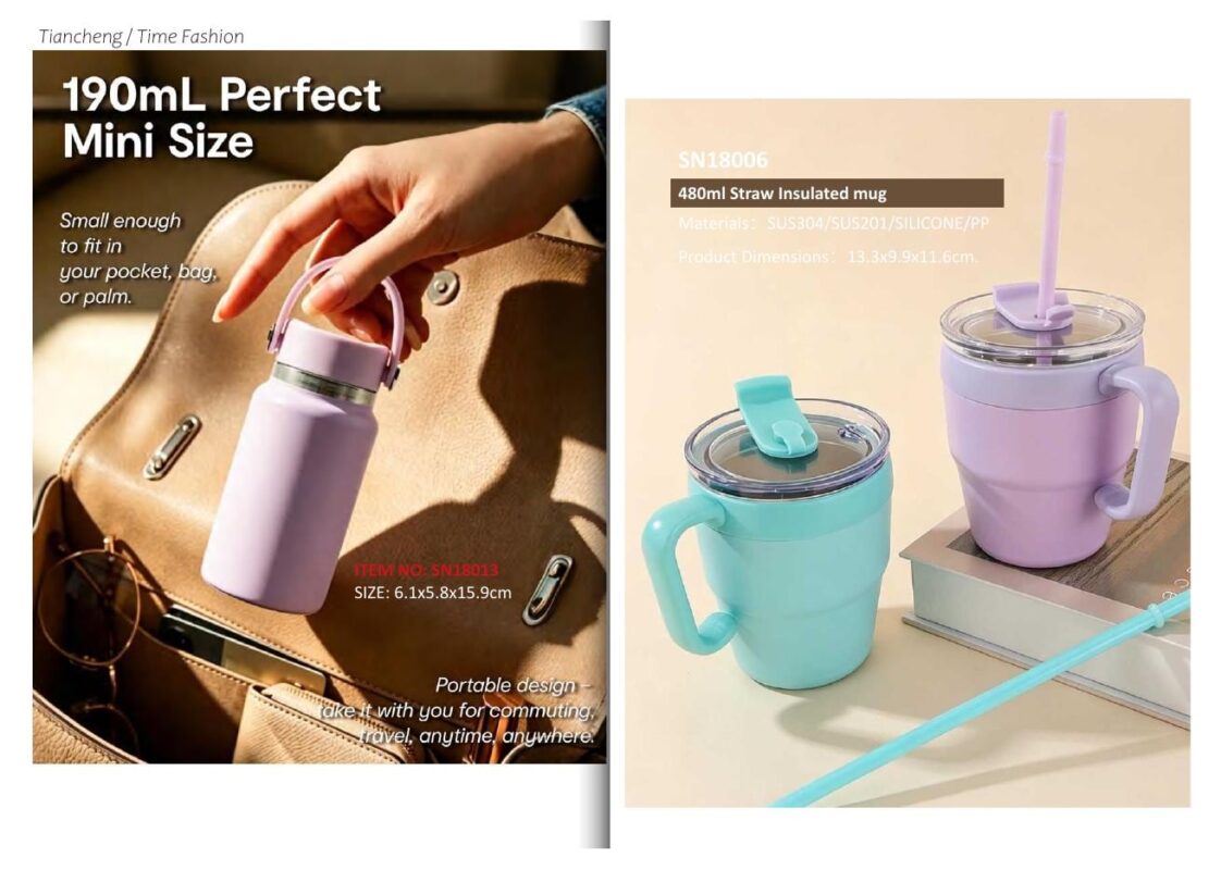 Custom mini sports bottle catalogue sample
