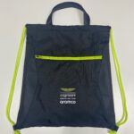 Contrast-Trim Drawstring Backpack custom product sample, view 1