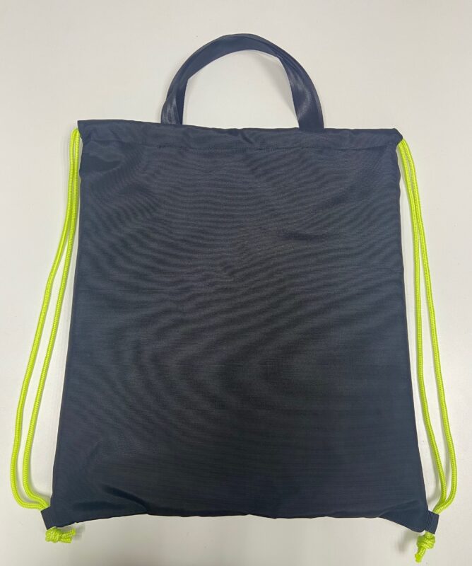 Contrast-Trim Drawstring Backpack custom product sample, view 2